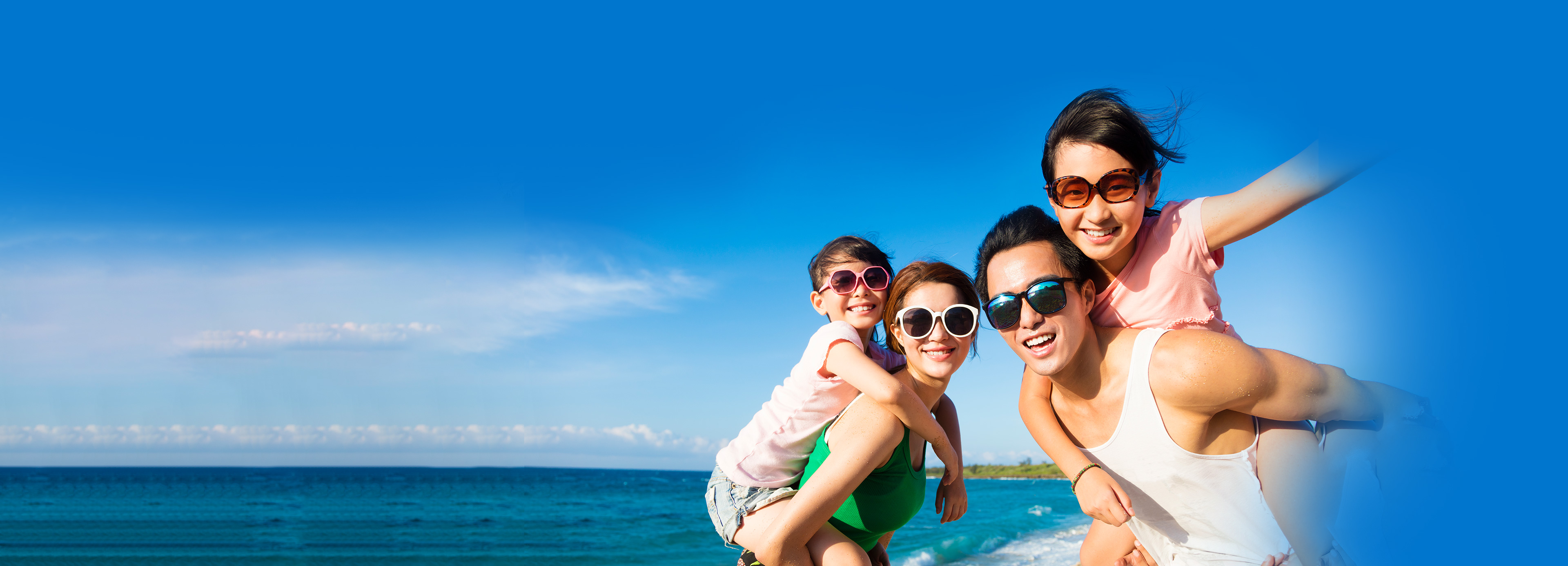 Universal Voyage Travel Insurance Plan